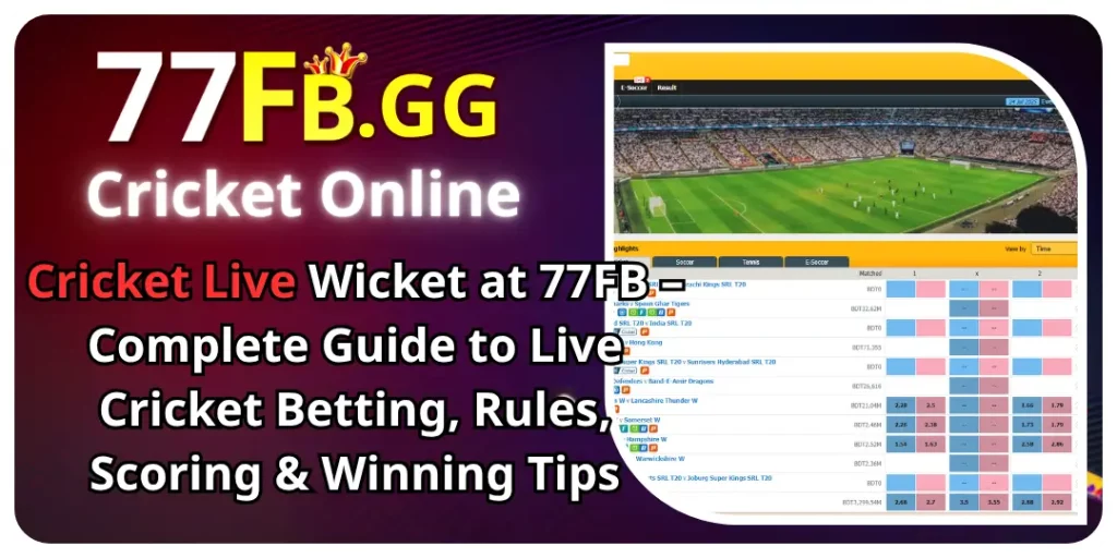 Cricket Live 77fb